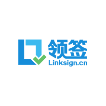 領(lǐng)簽電子簽名